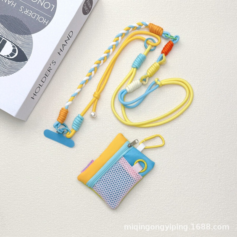 Adjustable Multi-Use Shoulder Strap with Storage Coin Purse, Phone Lanyard, Dopamine-Colored Woven Anti-Loss Strap
