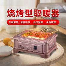 늿��t����ȡů�������Ϳ������ٟ῾��tС��С̫ꖃ���늠t���S