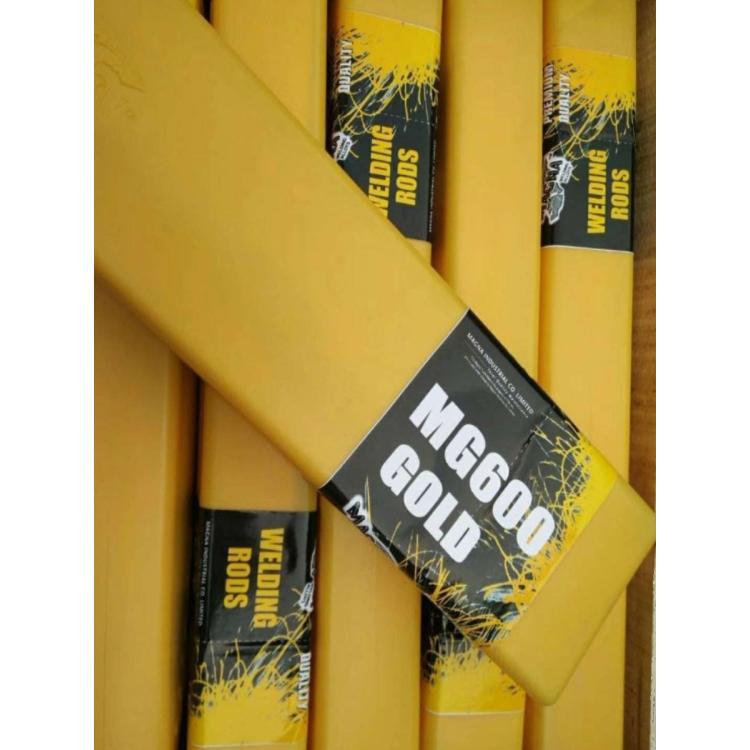 美国万能WE600 MG600 MG303异种合金钢焊接电焊条 WE777铸铁焊条
