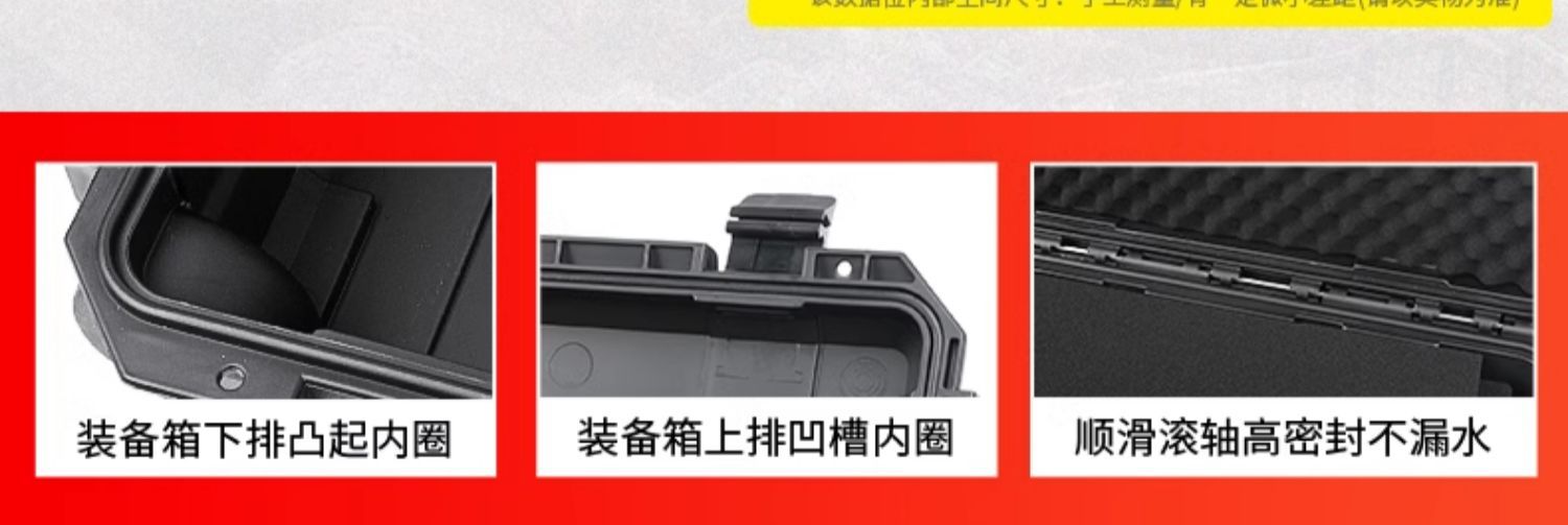 Tank 300 Roof Expansion Equipment Box Outdoor Off-Road Tank 400/500 Roof Box 45L Large Capacity Storage