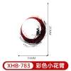 XHB-783