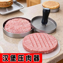 �羳����ѹ�����������Բ�����ģ��ѹ���������������μ��ú決