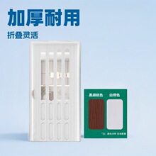 07款 pvc折叠门推拉门厨房隔断门免打孔伸缩隐形卫生间简易门