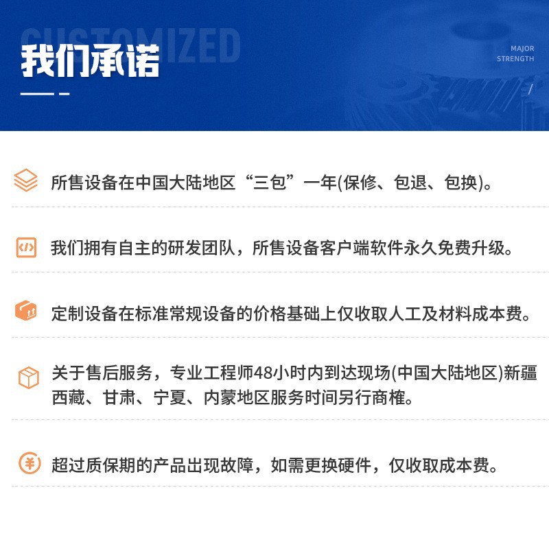 O1CN01IeQ5YD1wzB42RoWx8_!!2215