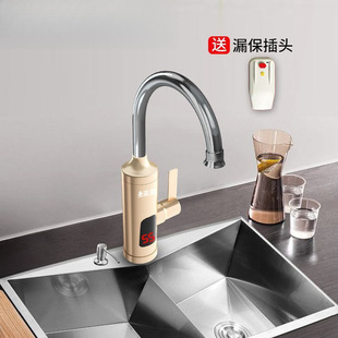 늟�ˮ���^����ʽ�ԁ�ˮ�ӟ����С�N�����^ˮ������ɼ���