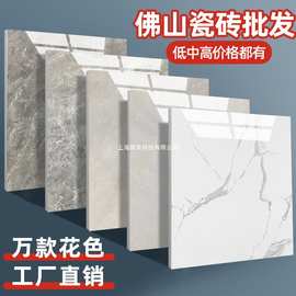 瓷砖800x800地砖600x600通体大理石釉面地砖批发跨境厂外贸批发