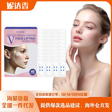 OUHOE Ę�������N �aˮ���w�o��͸���[���վo�°�V�����������N