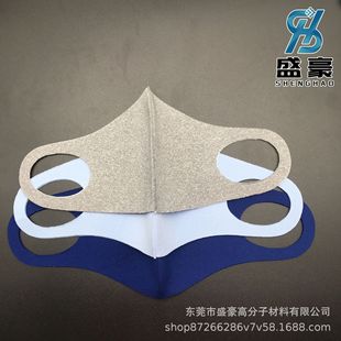 Adult Ice Silk Mask Sunscreen Washable Breathable Ear-Hanging Outdoor Washable Mask in stock