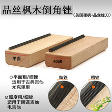 �ľ���{����Ʒ�z�����S߅�������S����Ʒ�z��ĥ�S��������������