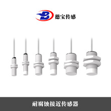 ��DOB-NJ2 NJ4-12GM-N-V11.5-8GM�͸��g�ӽ��_�P���P䓽��ٸ�