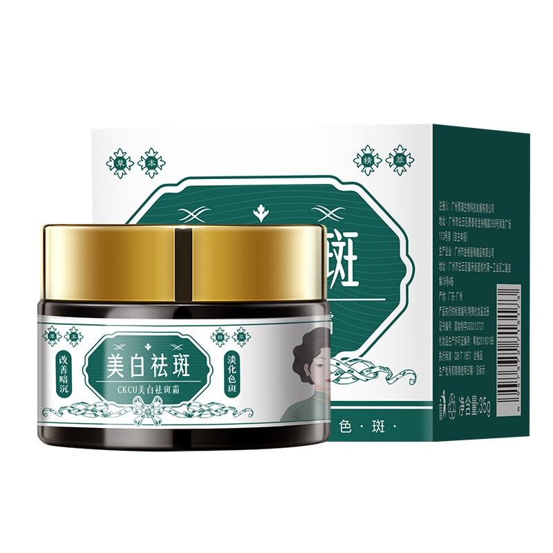 국풍 디자인 35g [고품질, 대용량 포장]