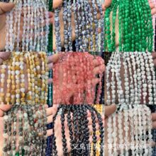 �S��ֱ�N ��Ȼʯ���ķ۾���ˮ������ʯ������Ʒdiy�Ʒ�����