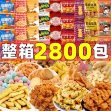 ��λС��ʳ��Y������lɢ�b��偵�ͬ��������ǰ̨�����偰���