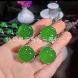 冰种绿玉髓大气鸽子蛋女戒轻奢时尚款粉玛瑙玉石戒指直播货源批发