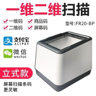 �´��fr20΢��֧�������S�a����t�����tԺ�����yƽ̨��Ļ������