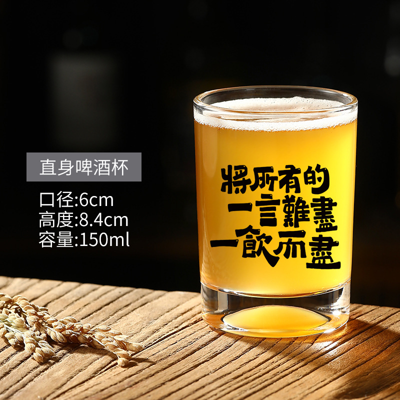 15일에 150ml를 한 번에 마셔보세요
