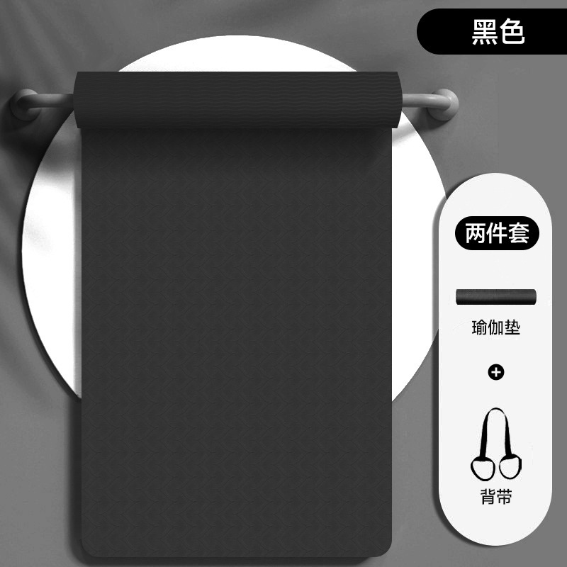 TPE 単層ヨガマット滑り止めフィットネスマット幅 90 センチメートル厚さ 12 ミリメートル家庭用腹筋マット|undefined