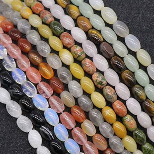 515-Natural Crystal Agate Semi-Precious Stone Rice Beads Loose Beads Semi-Finished DIY Jewelry Loose Beads Beading Accessories