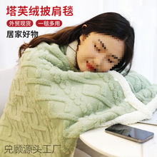 �๦�� �Ứ���޽q�p���w��ë̺ �ﶬ�����k���W����˯��ů����̺