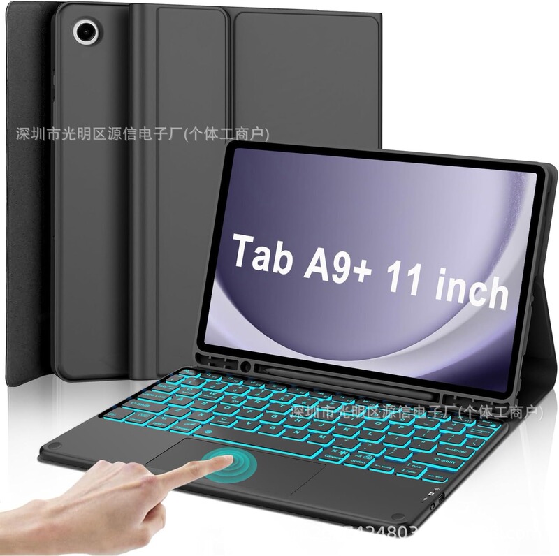 Samsung S10Lite Protective Case S11 Bluetooth Keyboard A11Plus Case S9Fe Seven-Color Backlight Touch Suitable for 9