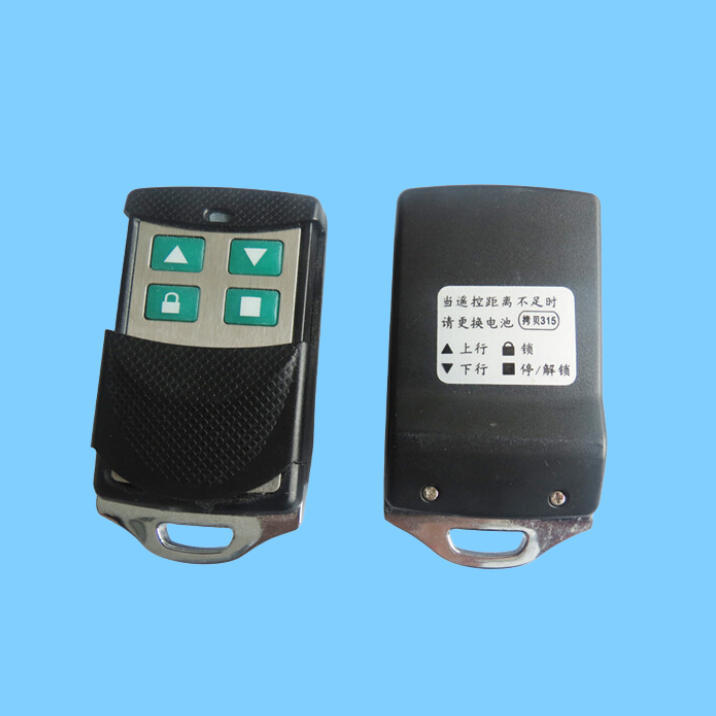 外挂电机433拨码无线遥控器优耐特433M888卷帘门拔码漳州链接机