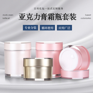 100g200g��������˪ƿ��Ĥ��Ĥ���bƿֱ�A�������p���o�wƷ��˪ƿ