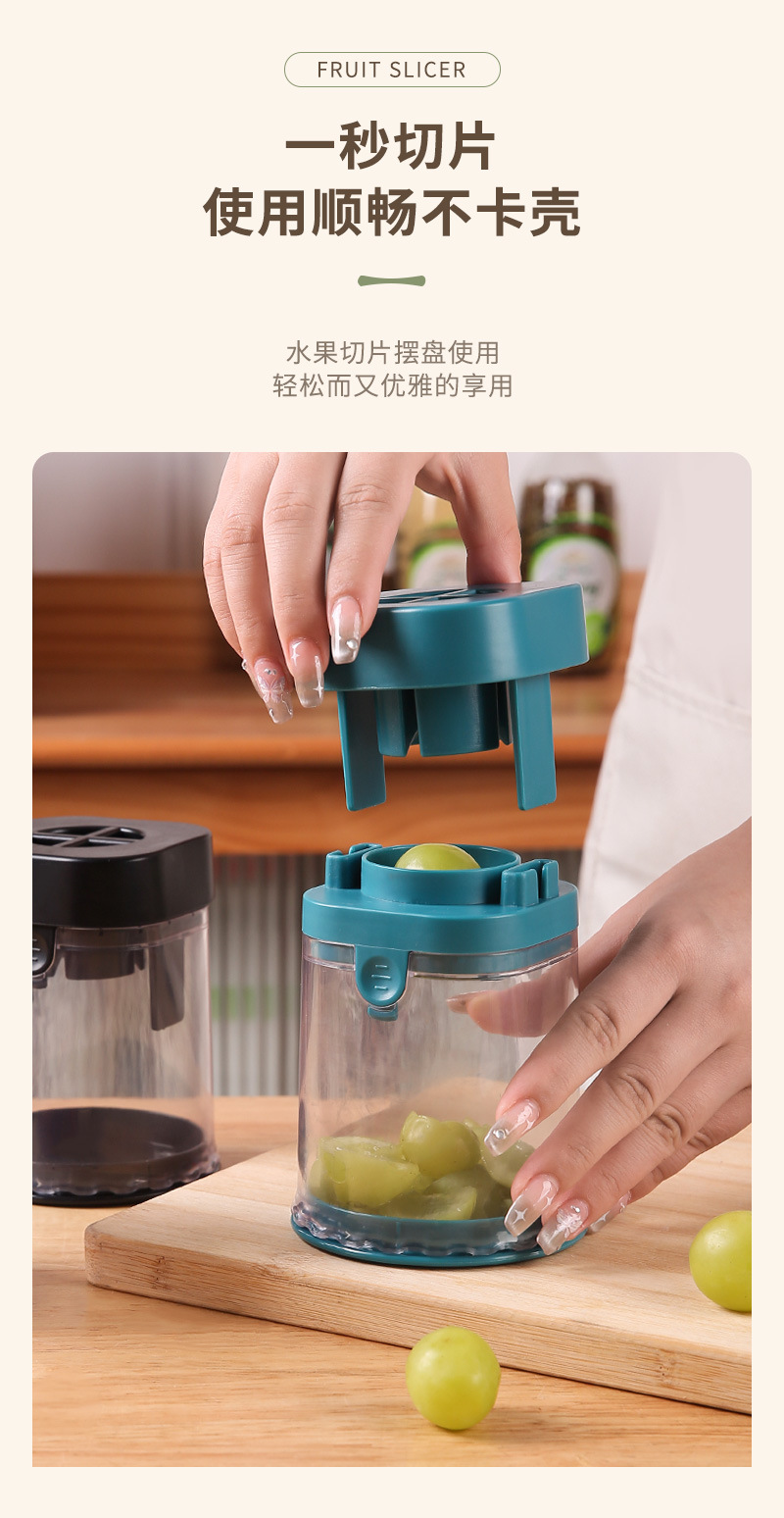 不锈钢切片器_12