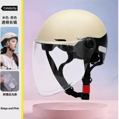 Motosiklet kaskı (dəbilqə): 3C certified electric vehicle helmet for - new-national-standard-class-ablack-transparent-long-mirror-zl-watermark