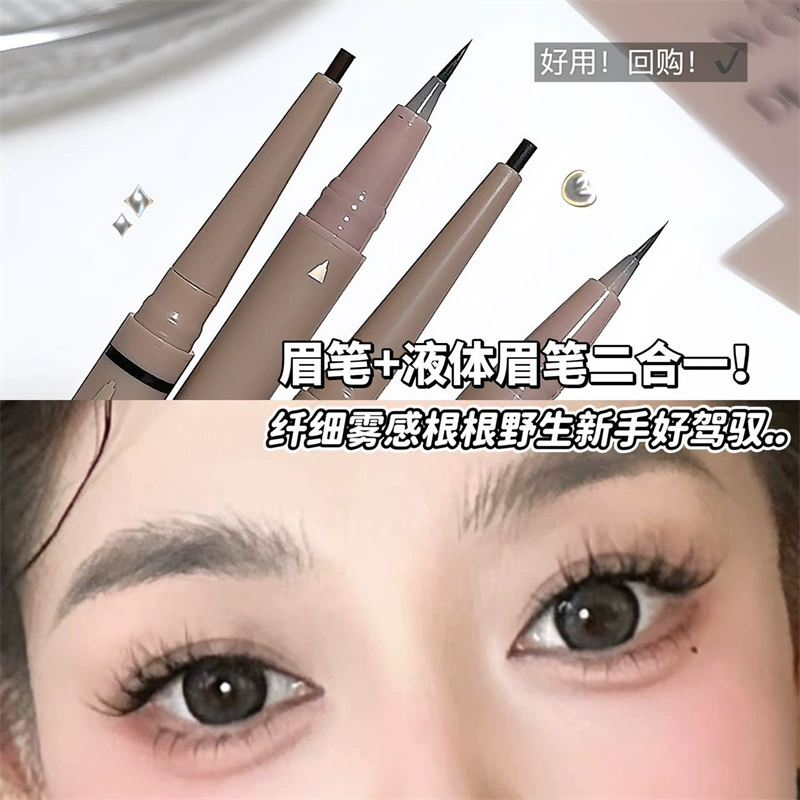 Double-sided three dimensional waterproof eyebrow pencil, 2 in 1, long-term effect, no smudge