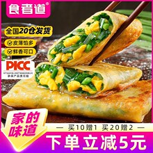 ʳ�ߵ��²˺�����Ͱ��Ʒ�²��u���W�����W��}���ۗl�u���