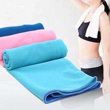 Gym Outdoor Sports Fitness Magics Rapid Cooling Sports Towel