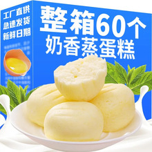����������ζ�Ե����Ӫ�������ʳƷ�óԵĴ�����ʳţ��һ������