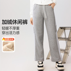 女童加绒裤子秋冬2025新款中大童韩版一体绒直筒裤儿童加厚阔腿裤
