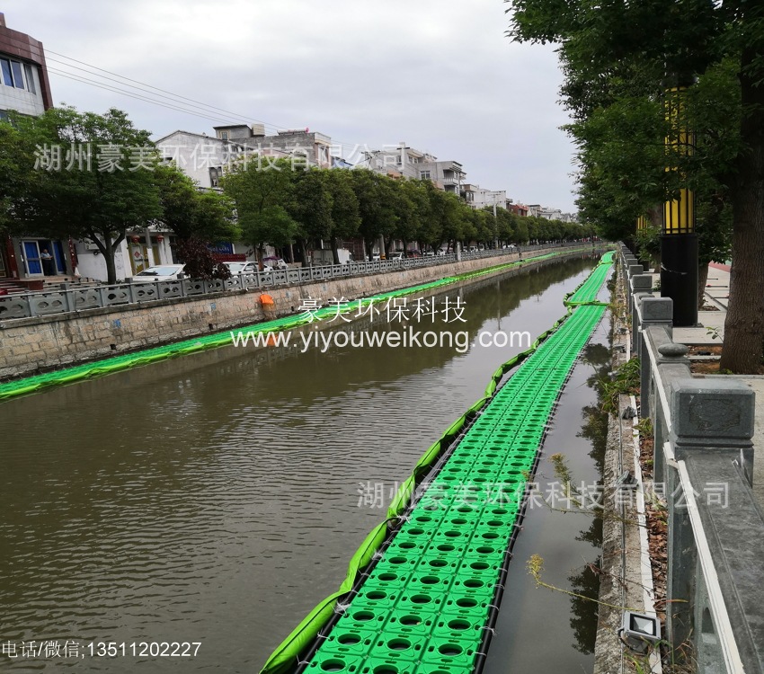 豪美 出售PVC围油栏 水体围隔帘（拦藻围油栏）PVC围隔