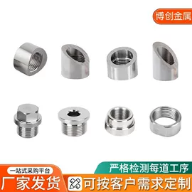 车身及附件