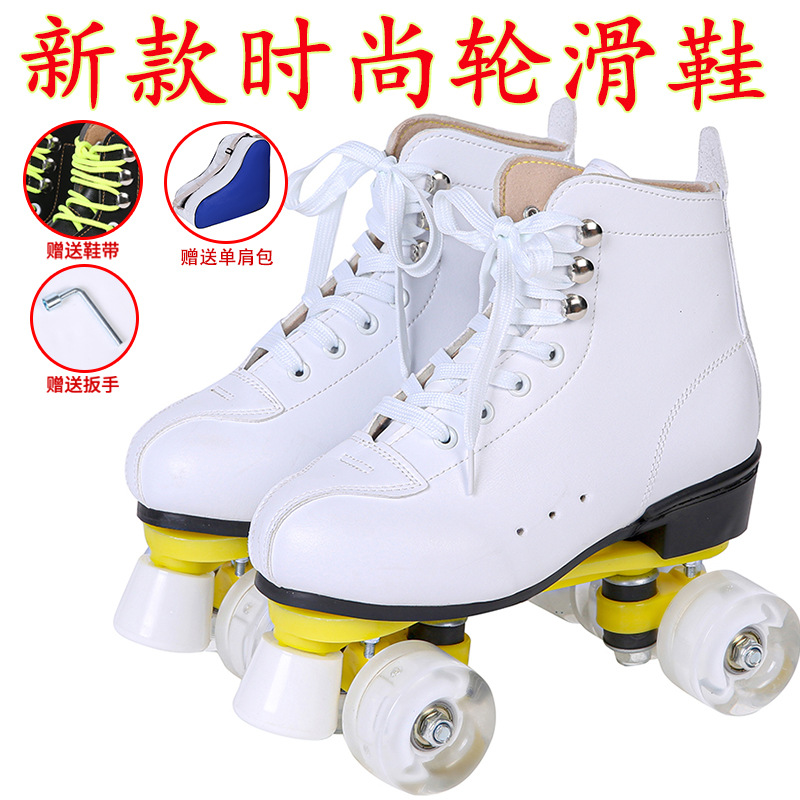 Hebilla suelta zapatos de patinaje de doble fila cuatro zapatos de patinaje sobre ruedas adultos hombres y mujeres deportes zapatos de patinaje sobre ruedas zapatos de patinaje al por mayor de fábrica
