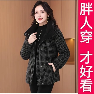 200斤高档大码女士短款羽绒服2026新款冬季女小香风外套今年流行