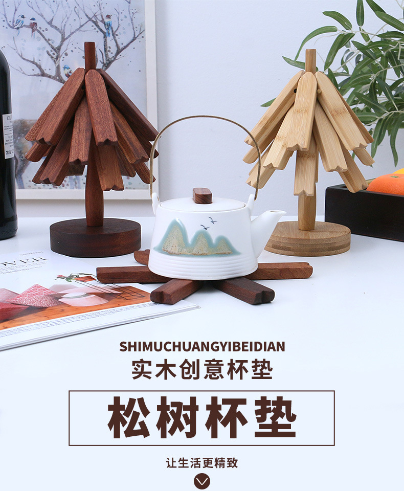 杯垫_01.jpg