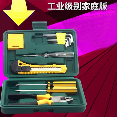 Set for Auto Repair and Maintenance — Repair kit