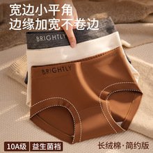 �ﶬŮ�����������־��ӳ����и���2026�¿�Ůʿ���ǿ���������7