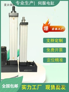 ŷ늄Ӹ׸߾ȴƗU ۷ʽsгٶȿ{S̫