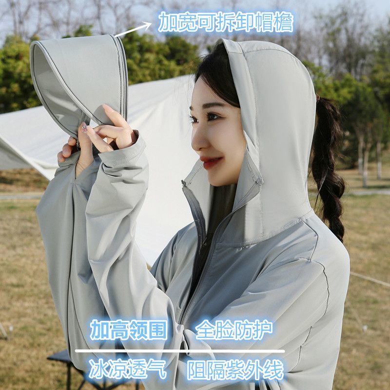 78d2dced-724c-4dd7-81c4-20b85218a3dd.jpe