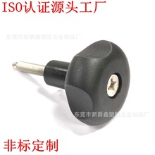 东莞厂家m8不锈钢车头十字塑料把手塑胶把手机械把手手柄