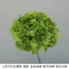 2nd generation single-branch hydrangea 72 tablets-green color