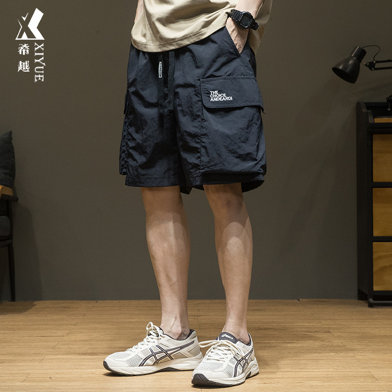Xiyue Quick-Dry Work Shorts for Men 2026 Summer New Style Men's Casual Shorts for Big and Tall Individuals Loose Fit Trendy Xiyue Quick-Dry Work Shorts for Men 2026 Summer New Style Men's Casual Shorts for Big and Tall Individuals Loose Fit Trendy