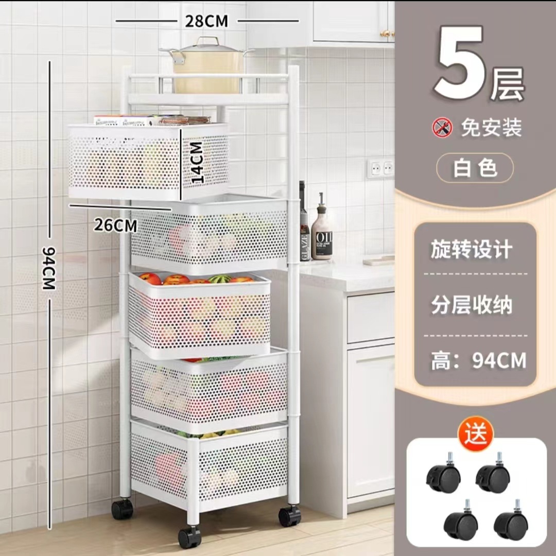 Estante de almacenamiento de marcos redondos rotativos Cesta de cocina - Estante de almacenamiento de marcos redondos rotativos antiguos diseño de ahorro de espacio