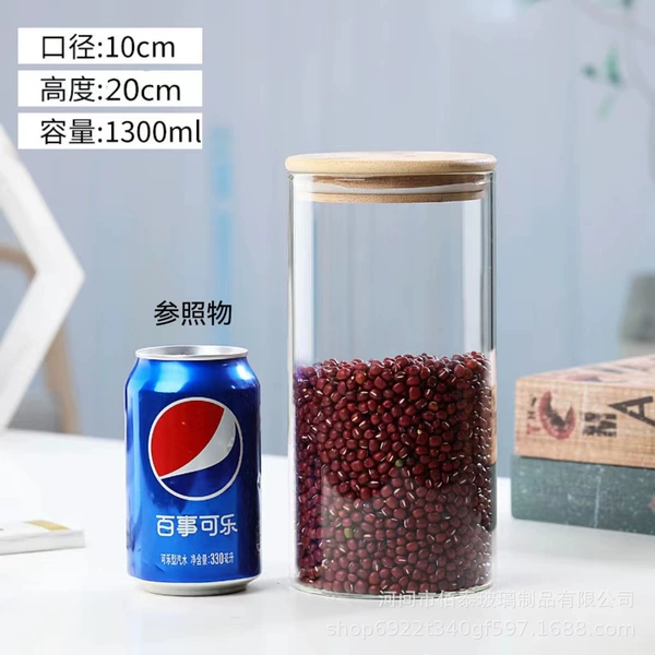 10*20-1300ml round storage tank (with bamboo lid)