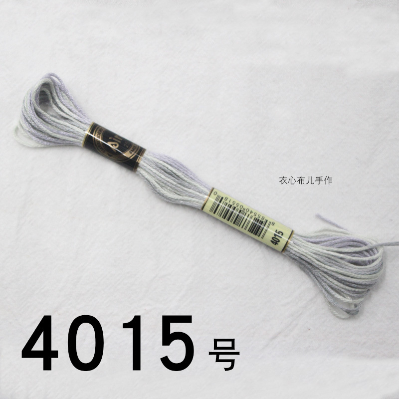 【4015번】, 단면 염색