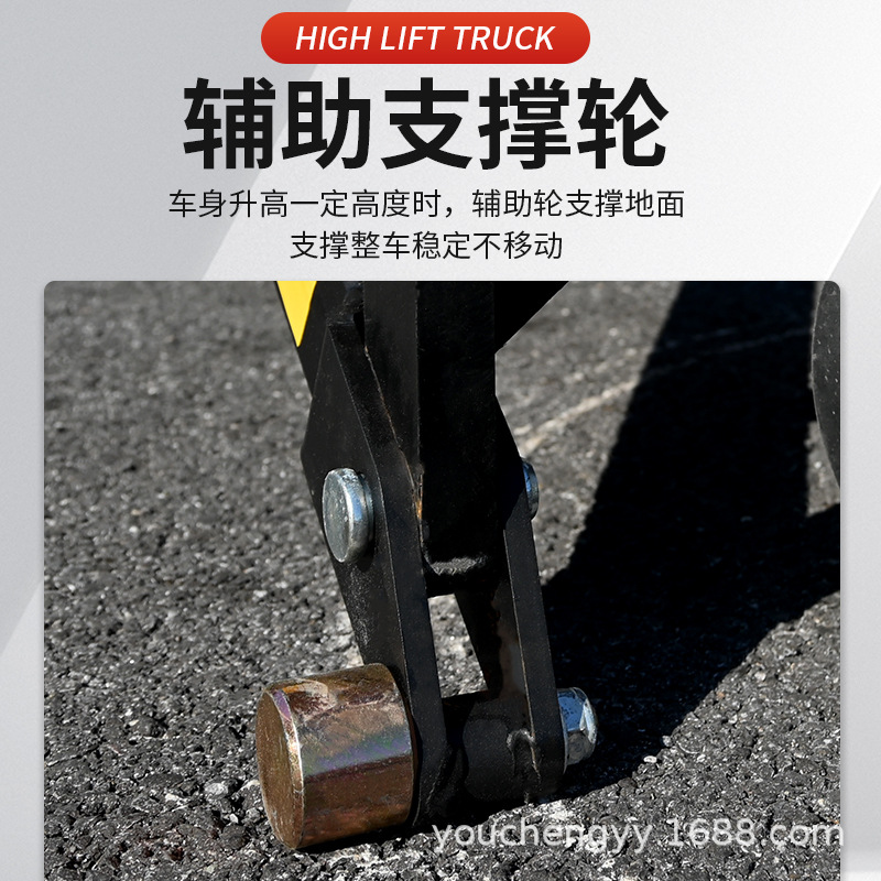 1,5 toneladas de tijeras manuales de elevación alta elevación elevadora elevadora elevadora hidráulica de tijeras de elevación alta inducción fotoeléctrica