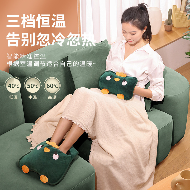 【薇垭推薦】暖腳寶usb充電便攜式冬天取暖神器辦公室床上睡覺用